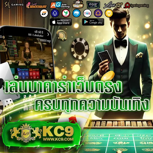 All Slot Auto - สล็อตเว็บตรง ระบบฝาก-ถอนออโต้