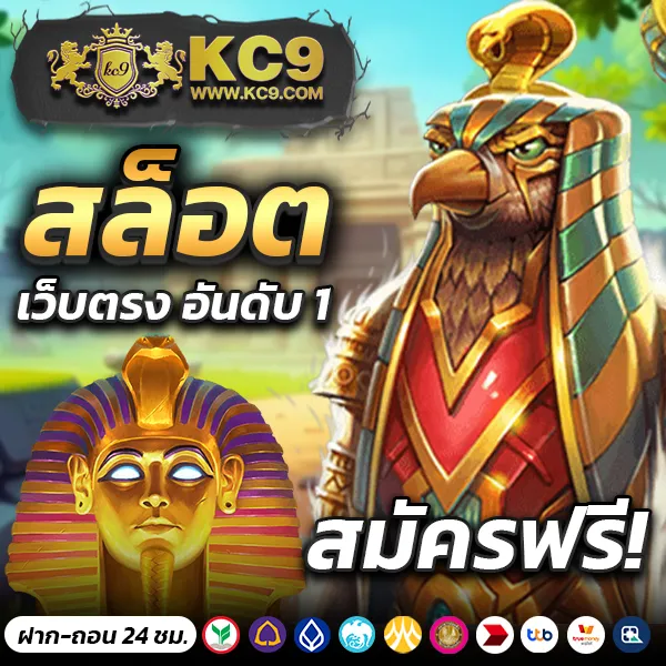 Cat8888 หวยออนไลน์ | เว็บแทงหวยอันดับ 1