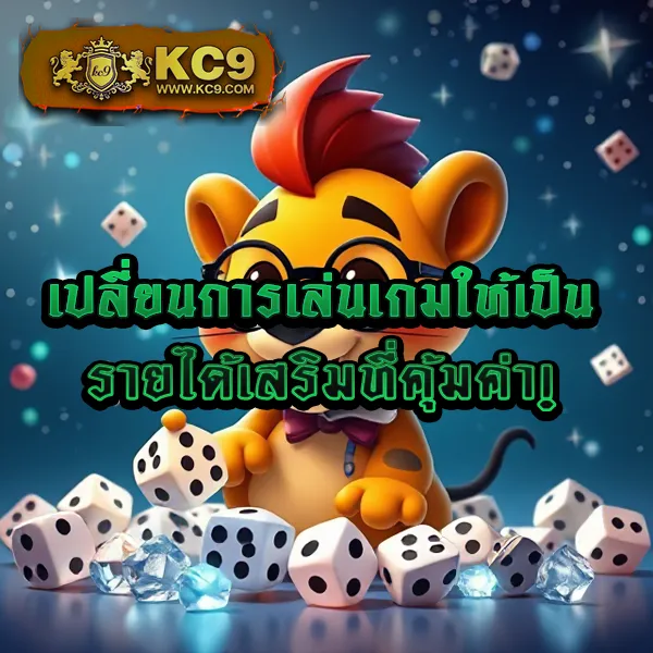 168 สล็อต ศูนย์รวมเกมสล็อตยอดนิยม