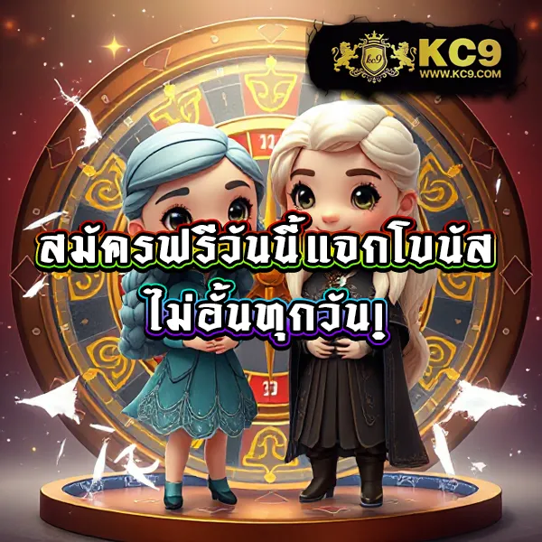 Betflik Casino - แพลตฟอร์มคาสิโนยอดนิยม แจ็คพอตแตกบ่อย