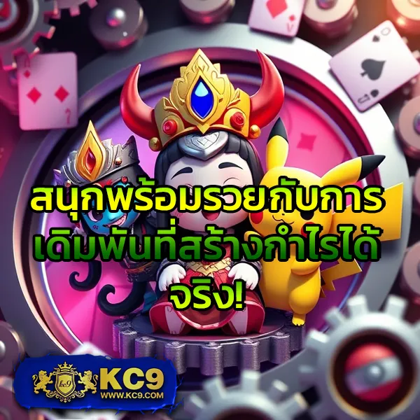 G2Game88 | เว็บเดิมพันออนไลน์ที่ดีที่สุด