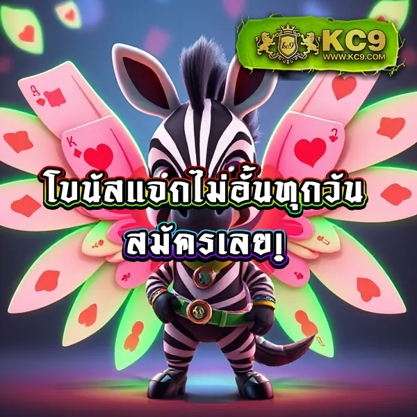 BKB168 สล็อต: เกมสล็อตออนไลน์ที่คุณไม่ควรพลาด