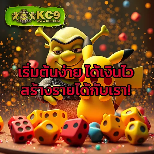 Betflik GG - เว็บสล็อตออนไลน์และคาสิโนครบวงจร