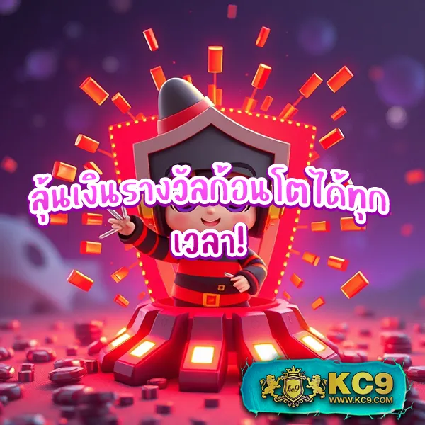 Hotlive1688: แพลตฟอร์มคาสิโนออนไลน์ยอดนิยม