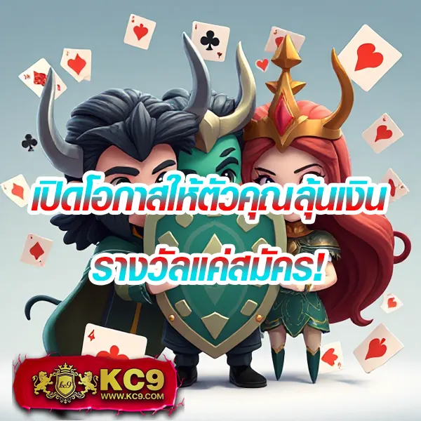 3713-สล็อต เกมสล็อตออนไลน์ อันดับ 1 โบนัสแตกหนัก