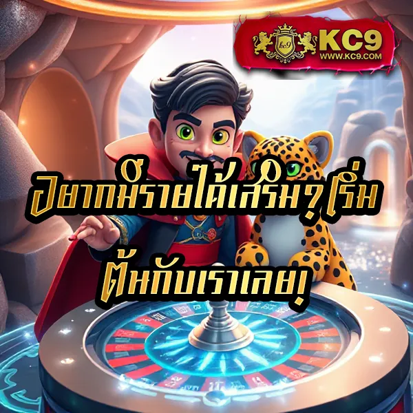 101 Tiger Slot Wallet เข้าสู่ระบบล่าสุด รองรับทุกเกม