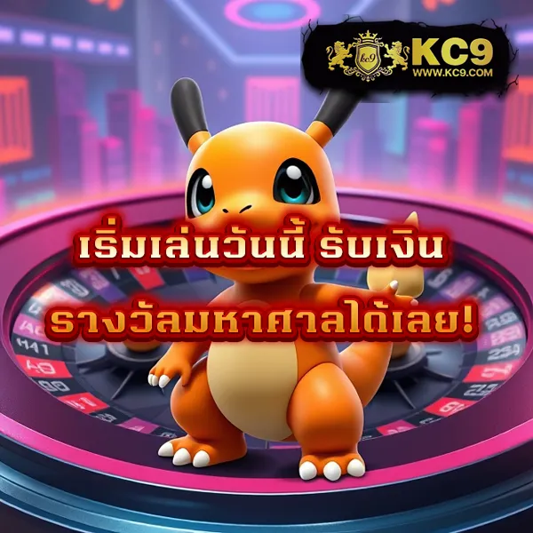 AllSlotMaster - เว็บสล็อตมาแรง การันตีรางวัลใหญ่