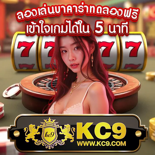 358สล็อต เว็บสล็อตออนไลน์ครบทุกค่าย โบนัสแตกง่าย