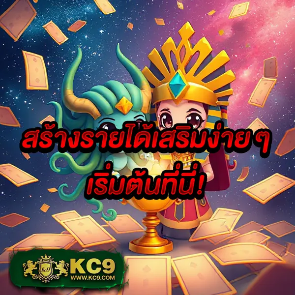 179-สล็อต เว็บตรงสล็อตที่ดีที่สุด แตกหนักทุกเกม