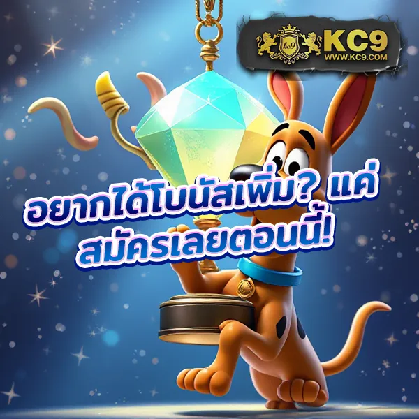 Fullslot PG | เล่นสล็อต PG ครบจบในเว็บเดียว