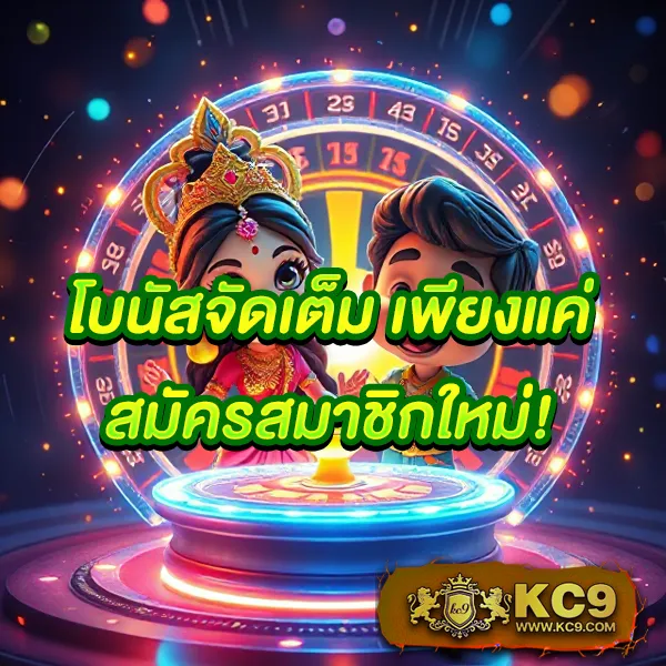 Betflixspin: แพลตฟอร์มเกมสล็อตออนไลน์และคาสิโนที่ครบวงจร