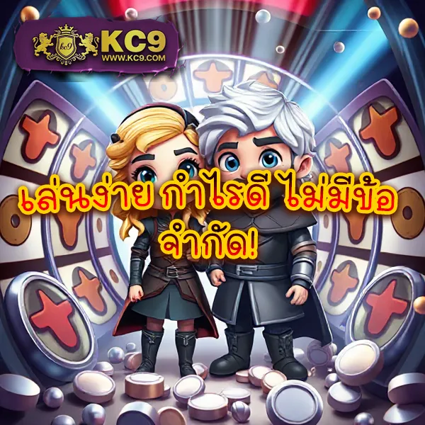 B-Game 666 - เว็บสล็อตออนไลน์ครบวงจร โบนัสแตกง่าย