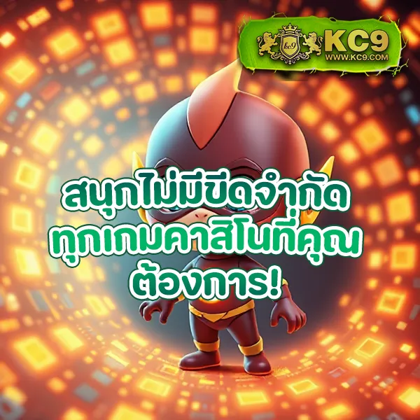 Cat888 VIP หวย | แทงหวยออนไลน์จ่ายหนัก ได้เงินจริง