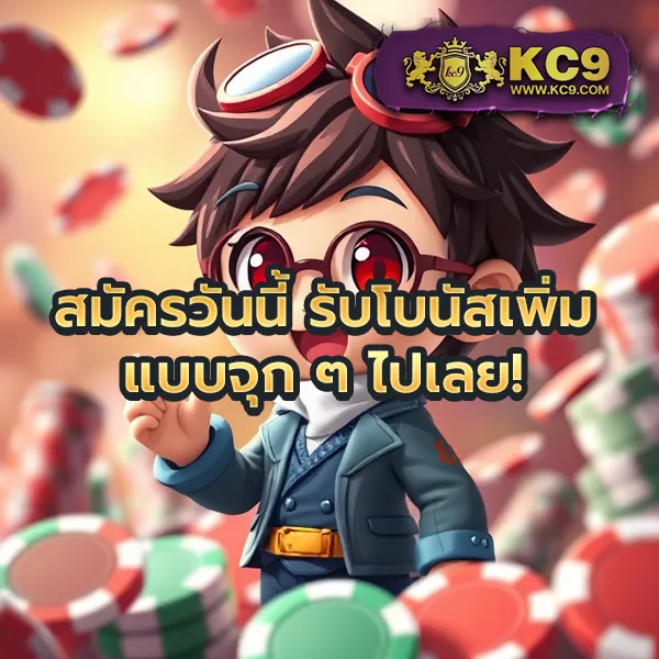 Betflik 93 - แพลตฟอร์มเกมสล็อตยอดนิยม แจ็คพอตแตกบ่อย