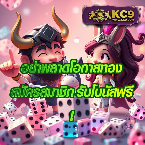 Jili Slot: สัมผัสประสบการณ์เล่นเกมสล็อตผ่านเว็บ