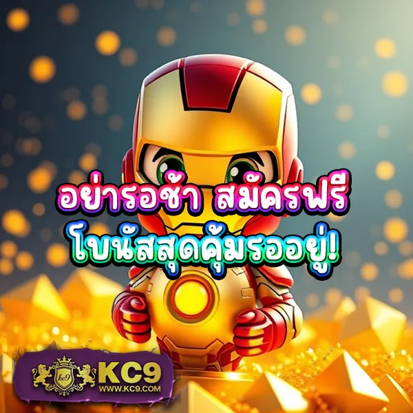 AllOne66 - เว็บสล็อตมาแรง โบนัสแตกหนักทุกเกม