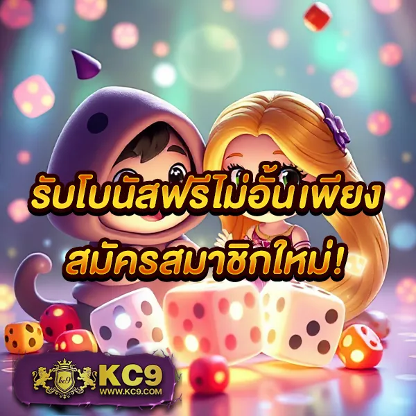 Fullslot ทางเข้าเล่นสล็อตออนไลน์ | ครบทุกค่ายในที่เดียว