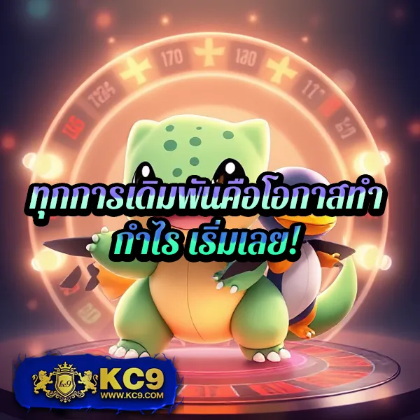 Easy Slot 888 – ลุ้นโชคกับเกมสล็อตออนไลน์ที่ง่ายและสนุก