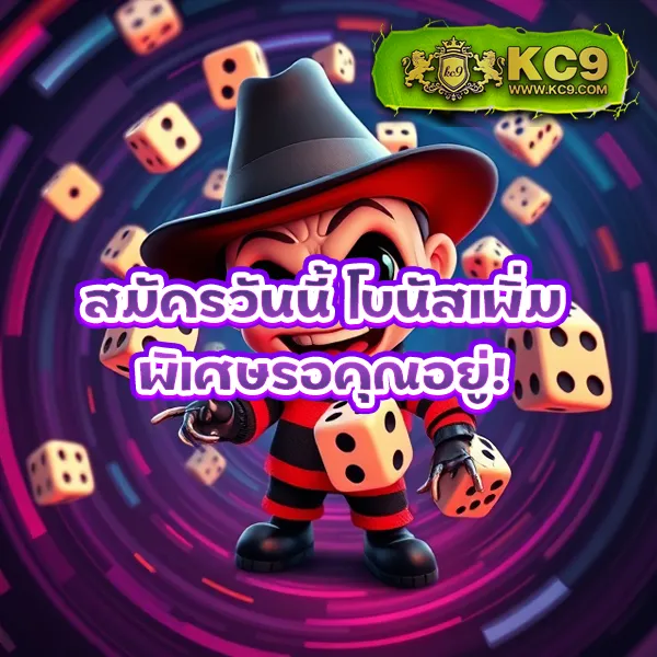 Betflik789 - สนุกกับสล็อตและคาสิโนออนไลน์ทุกที่ทุกเวลา