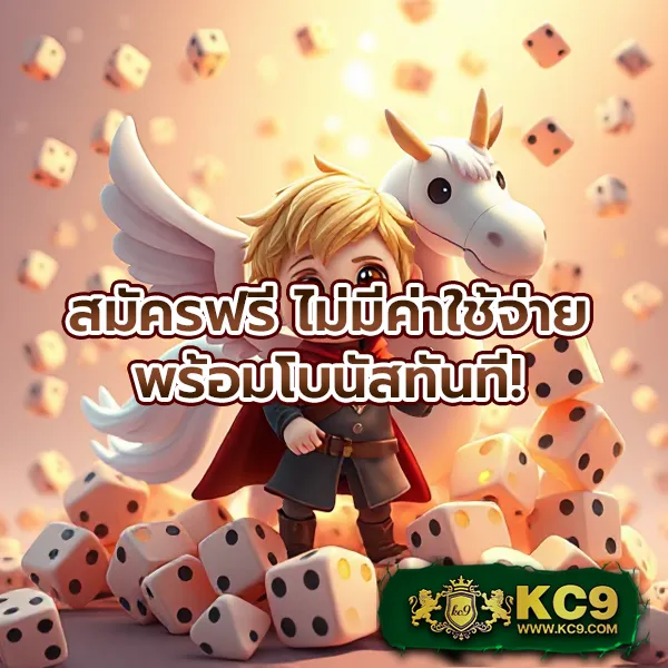 4×4-สล็อต เว็บสล็อตออนไลน์ครบทุกค่าย โบนัสแตกง่าย