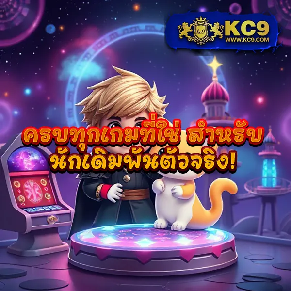 G2G88Gold | แพลตฟอร์มเดิมพันที่ปลอดภัยและเชื่อถือได้