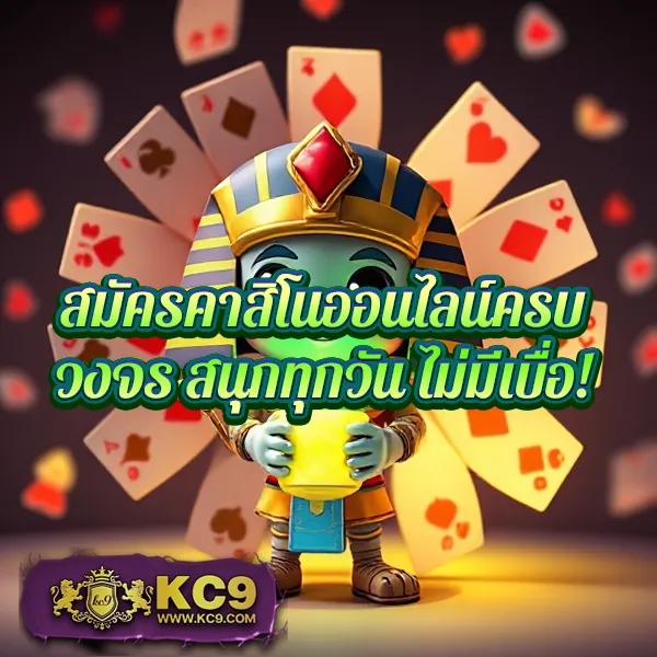 Goodbet711 สล็อต: แพลตฟอร์มเกมสล็อตออนไลน์อันดับหนึ่ง