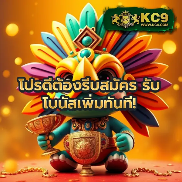 4x4bet-slot เว็บสล็อตออนไลน์ครบทุกค่าย โบนัสแตกง่าย