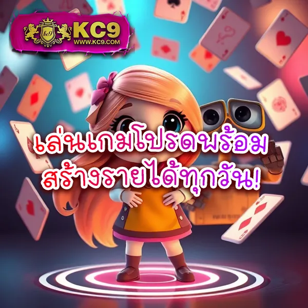 Cat888 เข้าระบบ | ระบบใหม่ รวดเร็วและปลอดภัย