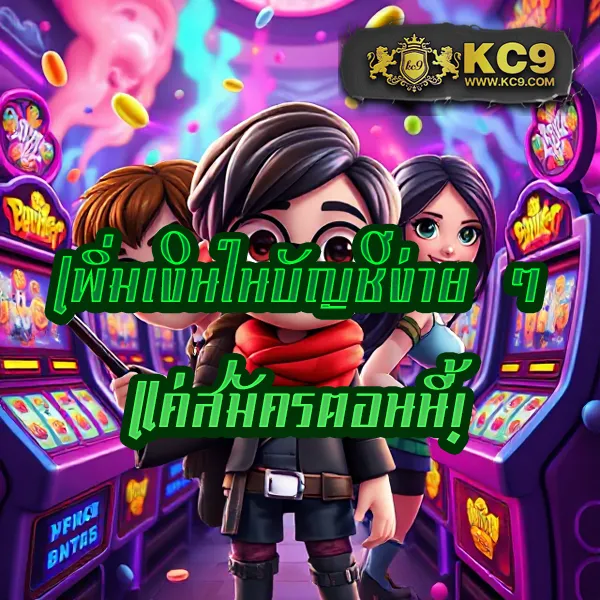 Big-666 สล็อต – เกมสล็อตออนไลน์ที่ได้รับความนิยมสูงสุด