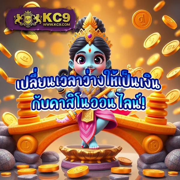 Gสล็อต888: เกมสล็อตออนไลน์ที่คุณวางใจ