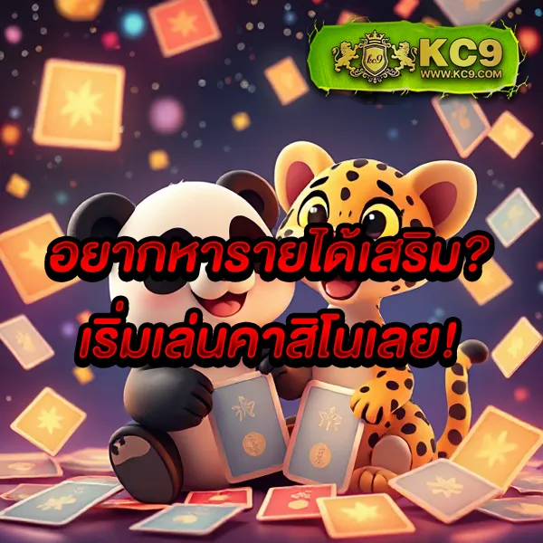 B-Game888 - เว็บสล็อตมาแรง โบนัสจัดเต็มทุกเกม