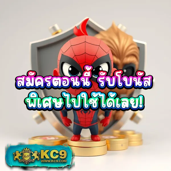 Golden678: แหล่งรวมความบันเทิงเกมสล็อตออนไลน์