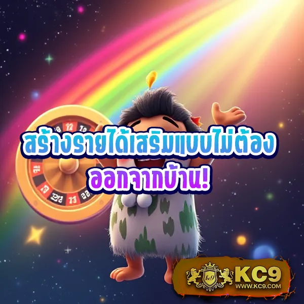 Betplay569: เกมสล็อตและคาสิโนออนไลน์ที่คุณไม่ควรพลาด