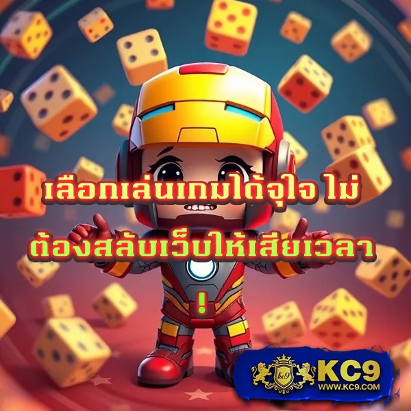 Cat888VIP | เว็บหวยครบวงจรสำหรับคนพิเศษ