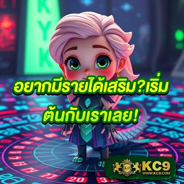 Betflik98 | แพลตฟอร์มสล็อตและคาสิโนออนไลน์ที่ดีที่สุด