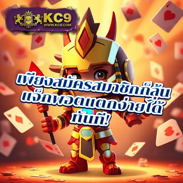 DK780.com เข้าสู่ระบบ | เข้าถึงเกมคาสิโนและสล็อตทันที