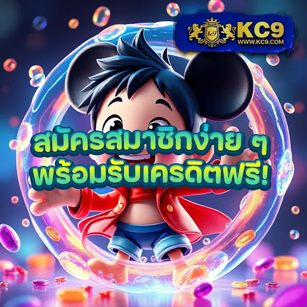 GPBVegas: สนุกกับเกมสล็อตและคาสิโนออนไลน์ในที่เดียว