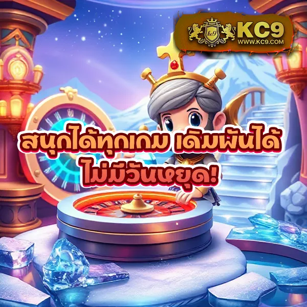 @Fox888 หวยออนไลน์และเกมสล็อต บริการ 24 ชั่วโมง