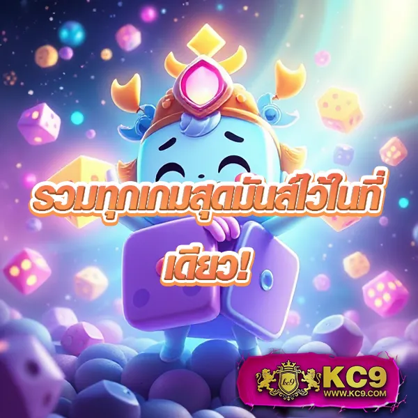 38tha เว็บตรงพนันออนไลน์ มั่นคง ปลอดภัย