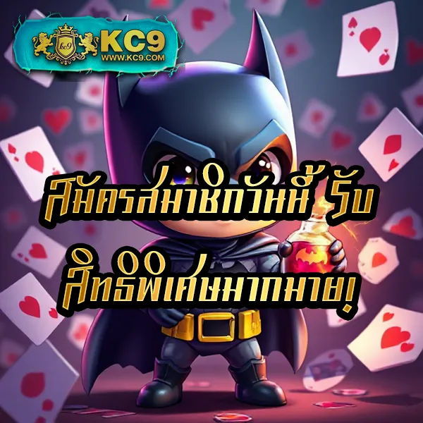 1688SexyGame เว็บคาสิโนสด สล็อตและเกมสุดเร้าใจ