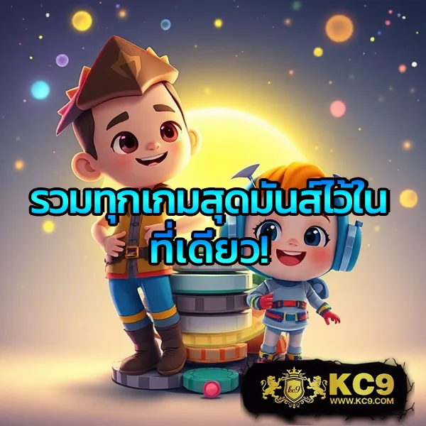 147 สล็อต เว็บเกมสล็อตออนไลน์ เล่นง่าย จ่ายจริง