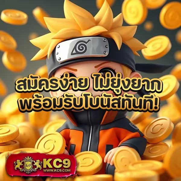 Hit789 สล็อต: ศูนย์รวมเกมสล็อตออนไลน์ครบวงจร