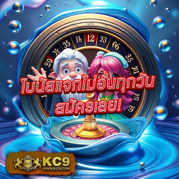 BKKGaming - ชุมชนเกมเมอร์และอุปกรณ์เกมมิ่งคุณภาพ