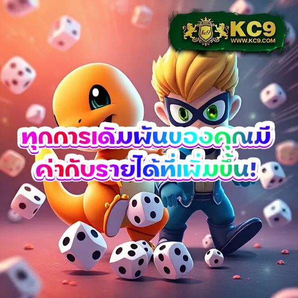 "888-PG สล็อต PG เล่นง่าย รางวัลใหญ่รอคุณอยู่"