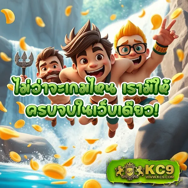 Betflix-Co | เกมคาสิโนและสล็อตออนไลน์ครบวงจร