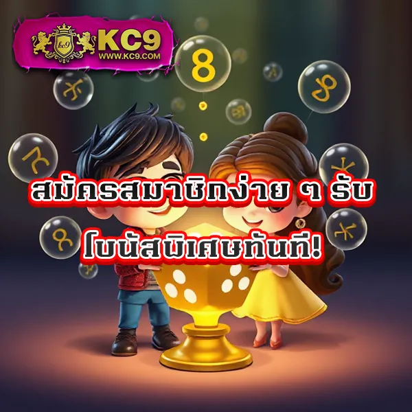 Jili Slot เว็บตรง: เล่นเกมสล็อตออนไลน์ที่ปลอดภัย