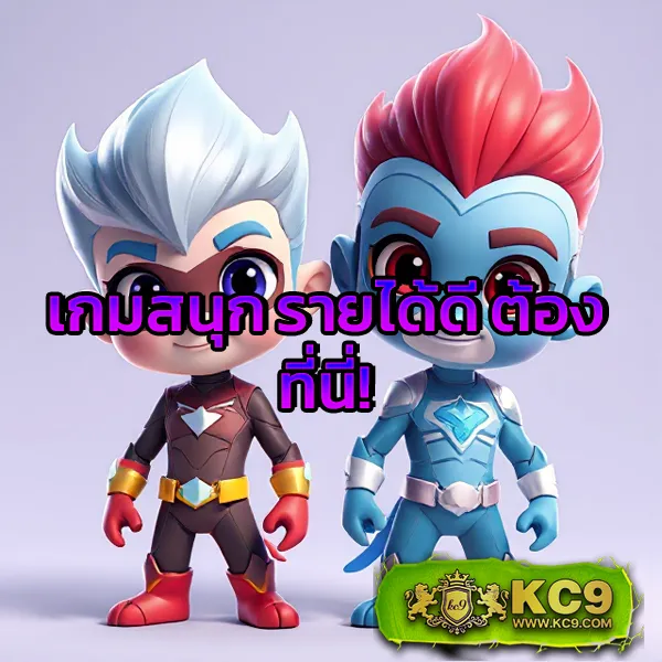 Betflik567 - สนุกกับเกมสล็อตและคาสิโนออนไลน์ทุกวัน