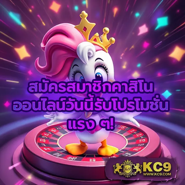 Bet365 ทางเข้า - แพลตฟอร์มเกมสล็อตยอดนิยม แจ็คพอตแตกบ่อย