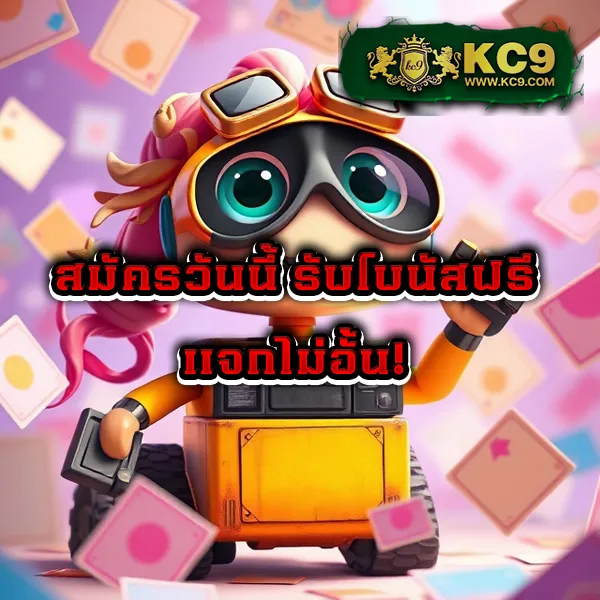 EzyBet123 – เกมคาสิโนออนไลน์ที่เต็มไปด้วยโบนัสและรางวัลใหญ่