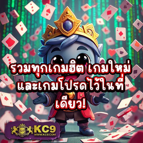 E699 สล็อต ทางเข้า – ลุ้นรางวัลใหญ่กับเกมสล็อตออนไลน์